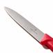  Victorinox 67701 Soyma Bıçağı - Kırmızı - 10 cm