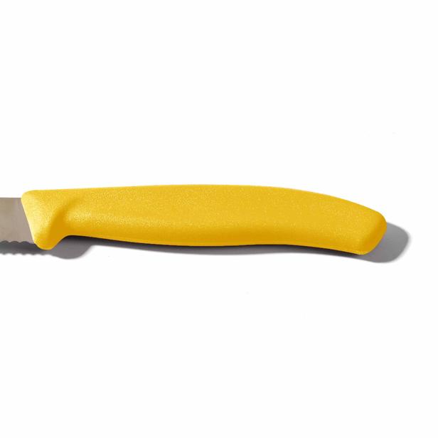  Victorinox 6.7836.L118 Tırtıklı Domates ve Sosis Bıçağı - Sarı - 11 cm