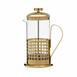  Glass In Love Gold French Press - 600 ml