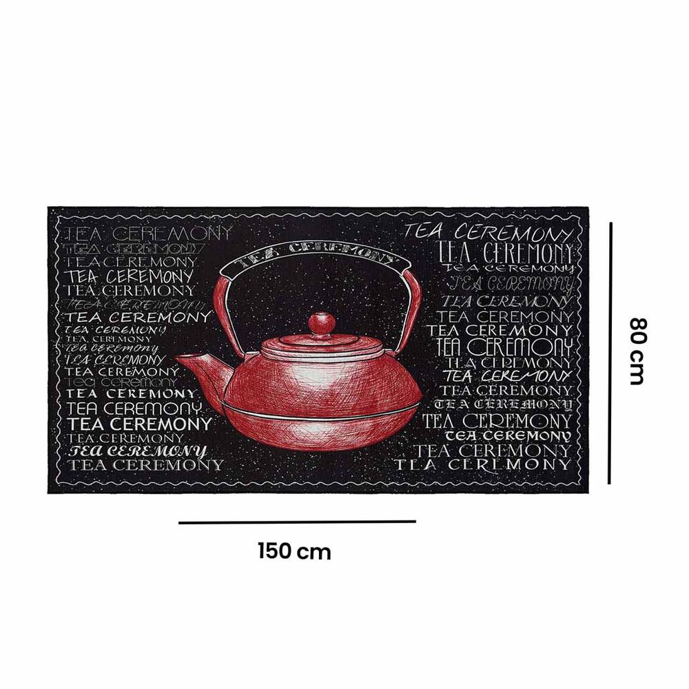  Nuvomon Tea House Mutfak Halısı - 80x150 cm