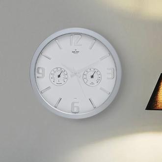 Galaxy Premium Termometreli Duvar Saati - Beyaz / Gümüş - 38 cm